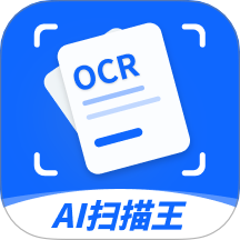 盘古扫描王v1.0.1