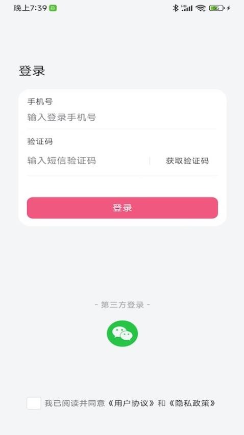 异趣英文绘本馆