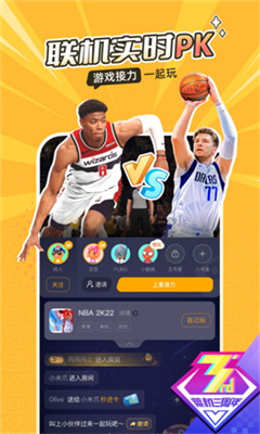 菜鸡游戏不用登录版