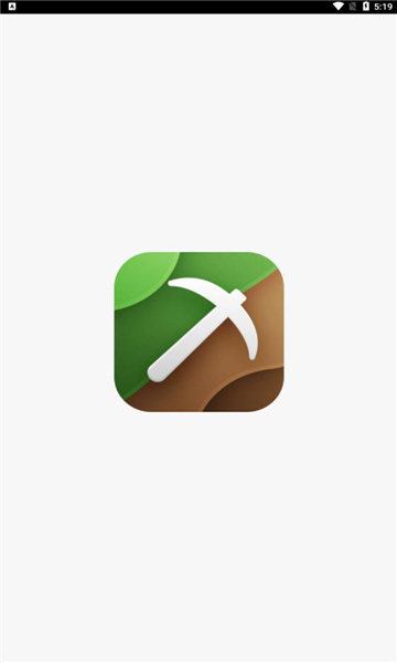 master for minecraft pe汉化版