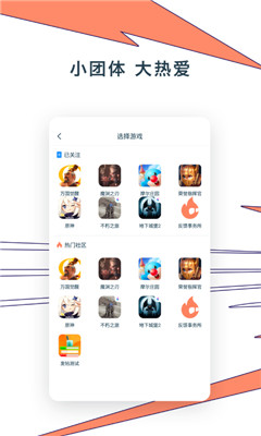 肝氪