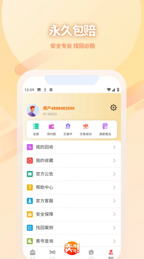 千寻阁
