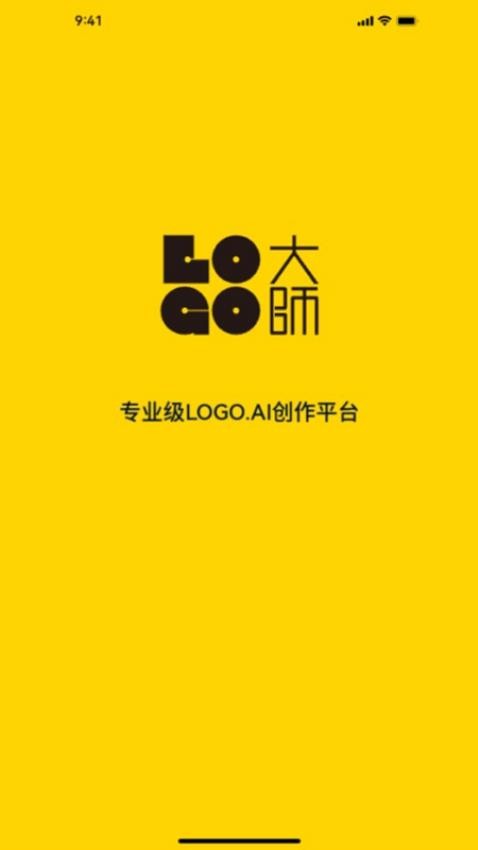 LOGO大师