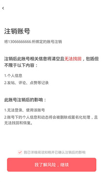 欢动游戏厅