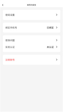 欢动游戏厅