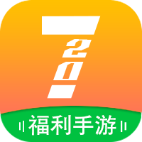 720手游v1.1