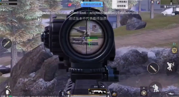 pubg白开水国体直装
