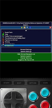 MAME模拟器中文版