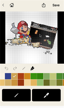 PixelMe像素生成器中文版