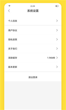 闪玩助手