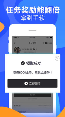 FE电竞