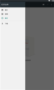 linkboy模拟器
