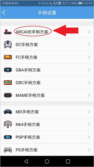 小鸡模拟器国际版