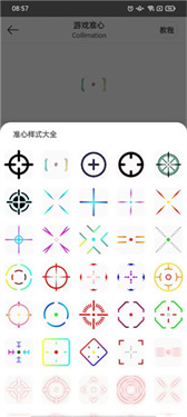 画质云