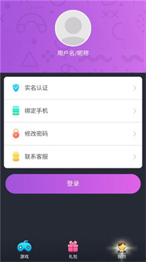 米哈云游