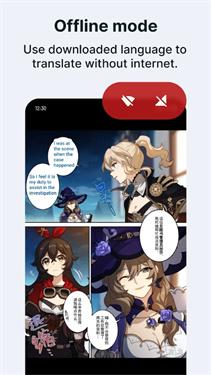 BubbleTranslate