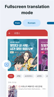 BubbleTranslate