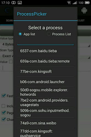 cheat engine手机版