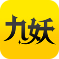 九妖游戏v8.4.9