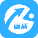 海绵画质助手120帧
