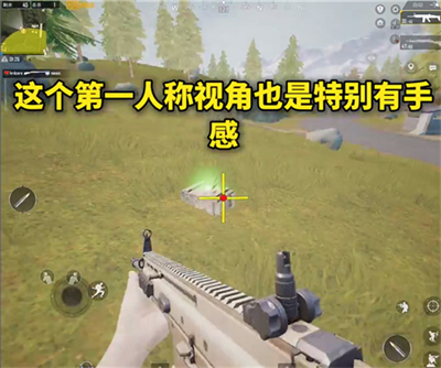 画质MXPro120帧
