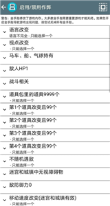 NDS模拟器
