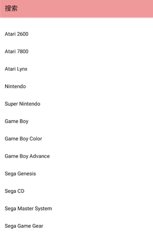 世嘉md模拟器汉化版