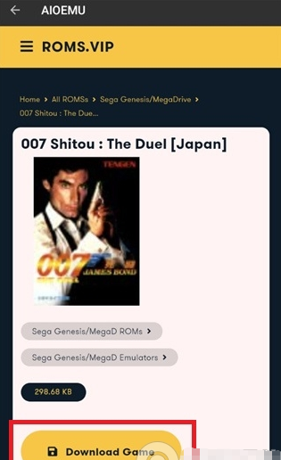 世嘉md模拟器汉化版