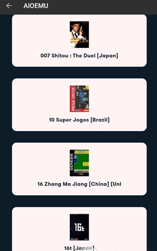 世嘉md模拟器汉化版