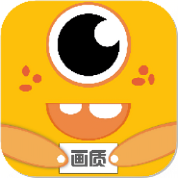 画质怪兽无任务