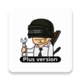 PGT画质助手120帧