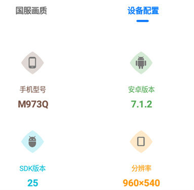 北幕工具箱