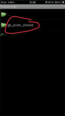 游戏键盘app