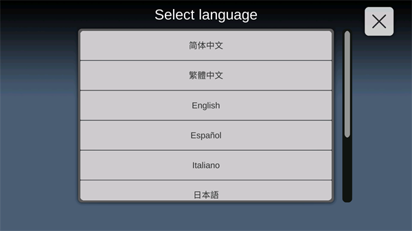 sky studio安卓版