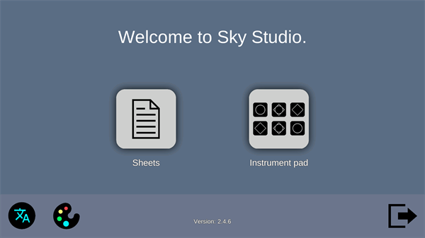 sky studio安卓版