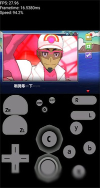 3DS模拟器中文版