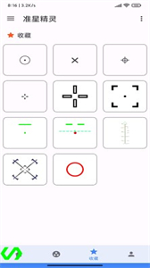 hz888top.准星助手