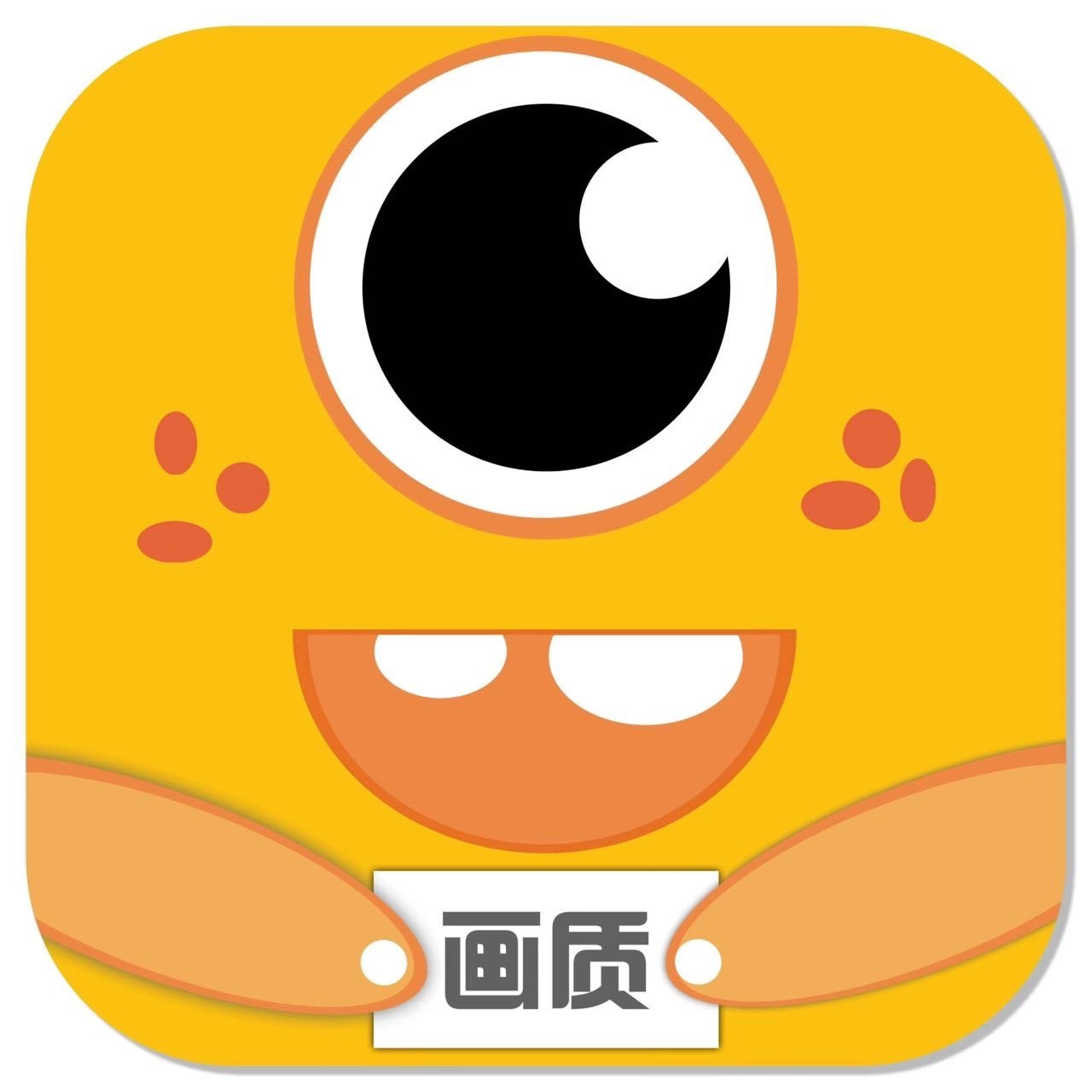 cchzpro画质怪兽超广角