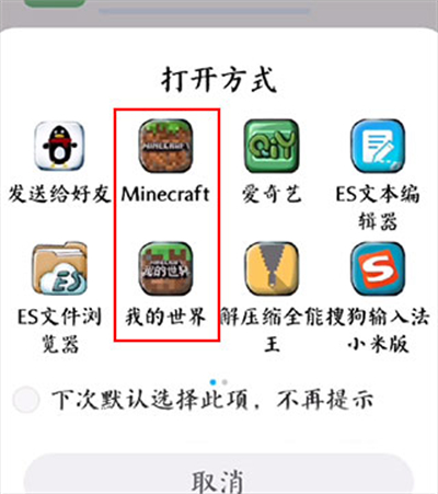 苦力怕论坛