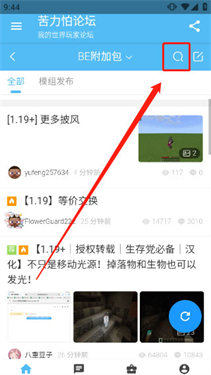 苦力怕论坛