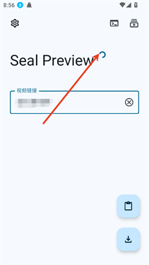 Seal Preview