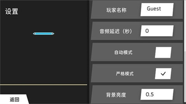 PhiPlayer