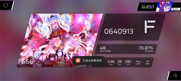 PhiPlayer