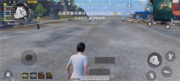 准星助手瞄准器