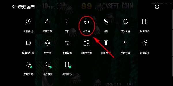 小马模拟器正版