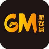 gm手游盒子