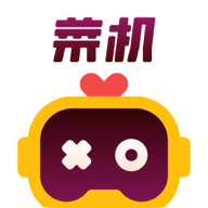 菜机云游戏盒子