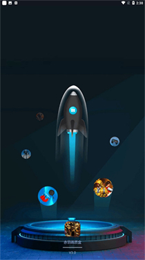 赤羽画质美化包