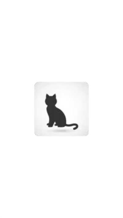 黑猫软件库2025