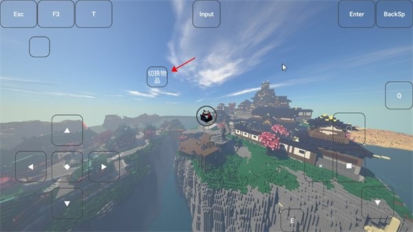 foldcraftlauncher启动器